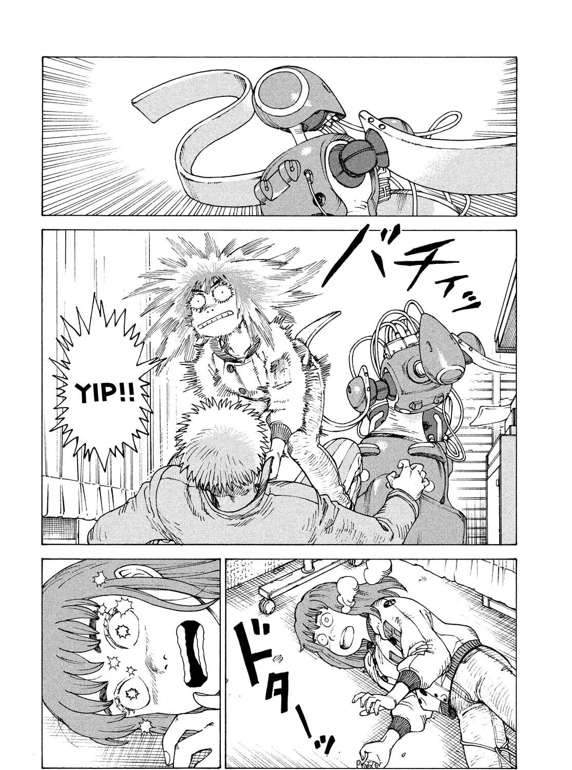 Heavenly Delusion Chapter 53 page 23 - 