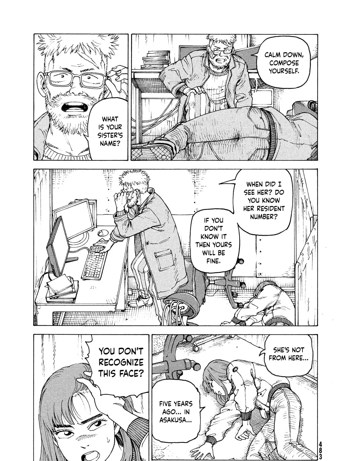 Heavenly Delusion Chapter 53 page 25 - 