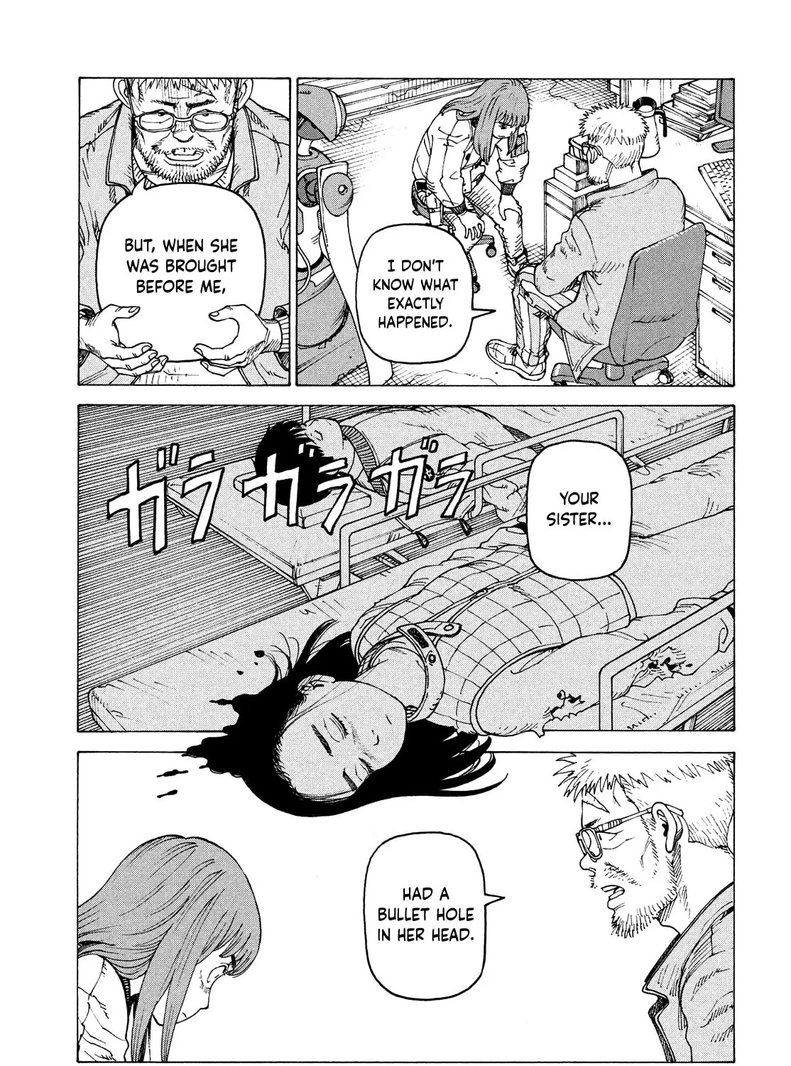Heavenly Delusion Chapter 53 page 33 - 