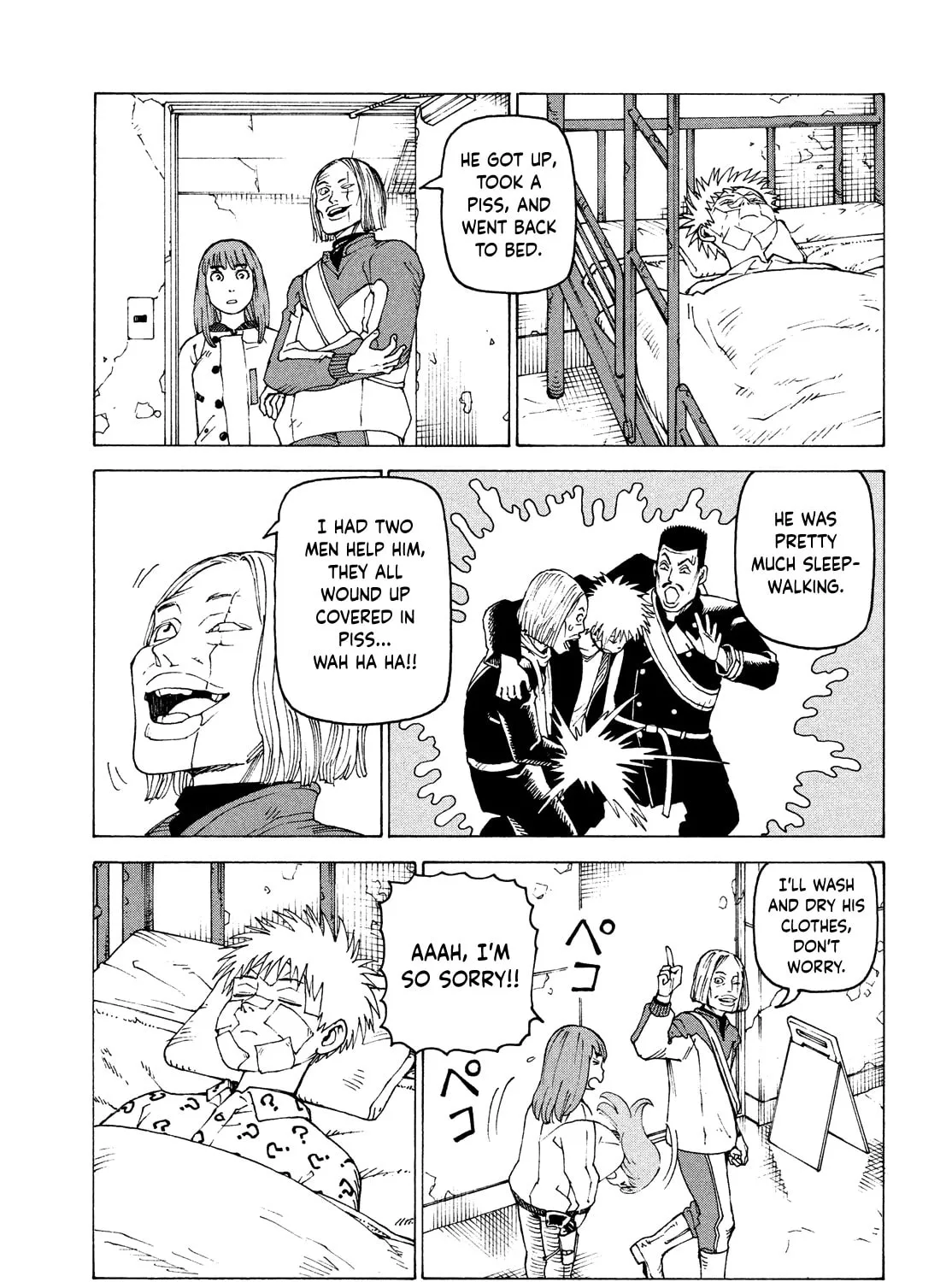 Heavenly Delusion Chapter 53 page 45 - 