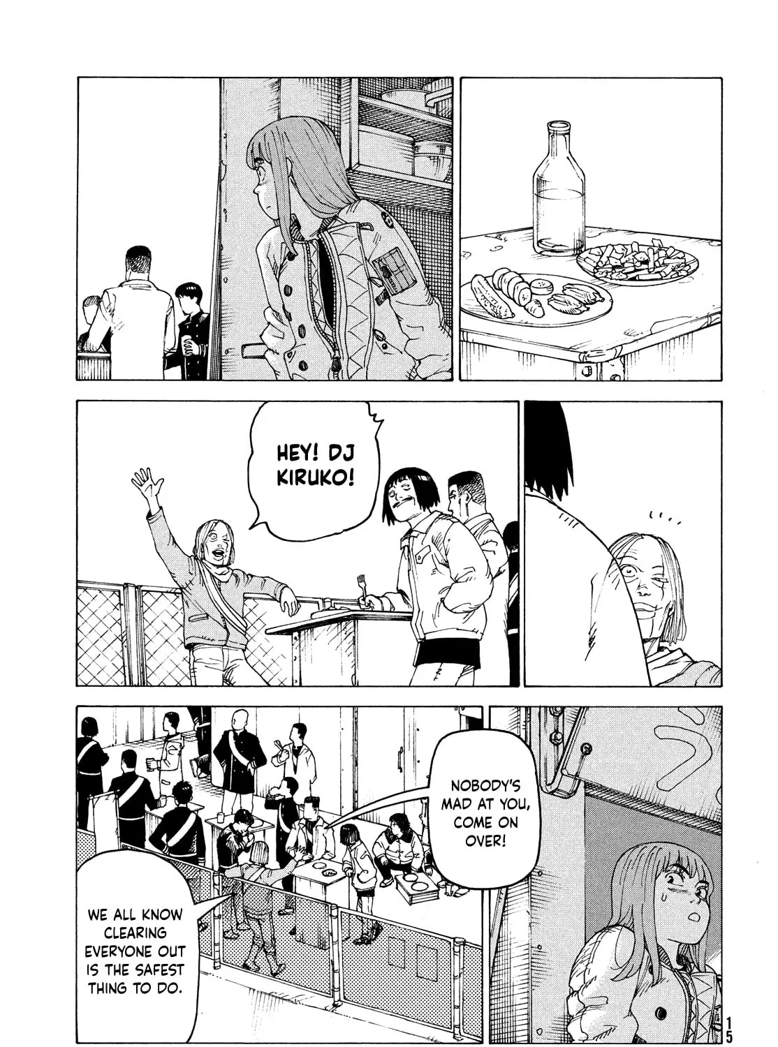Heavenly Delusion Chapter 54 page 25 - 