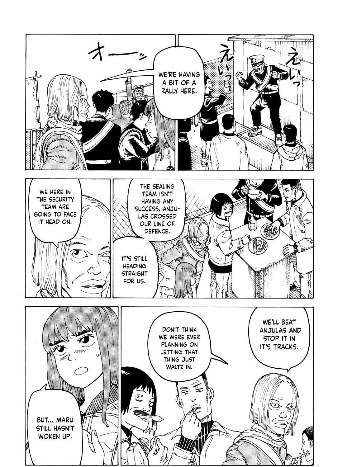 Heavenly Delusion Chapter 54 page 27 - 
