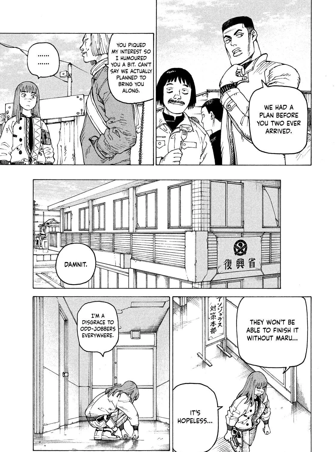 Heavenly Delusion Chapter 54 page 29 - 