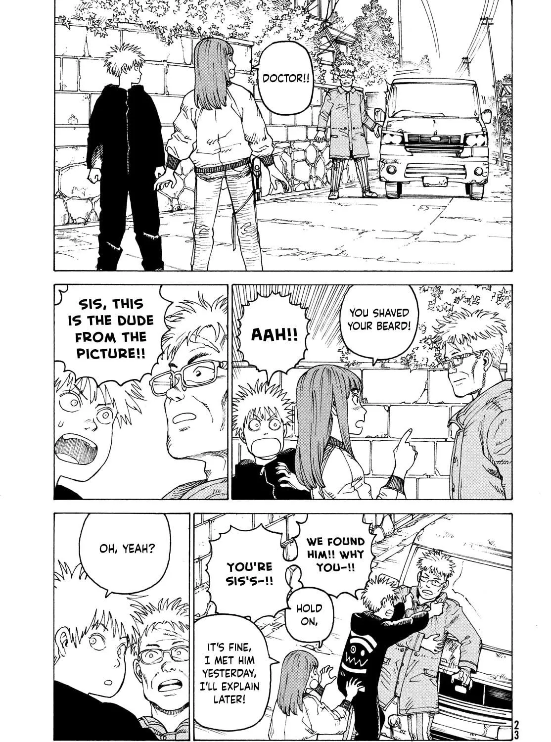 Heavenly Delusion Chapter 54 page 41 - 