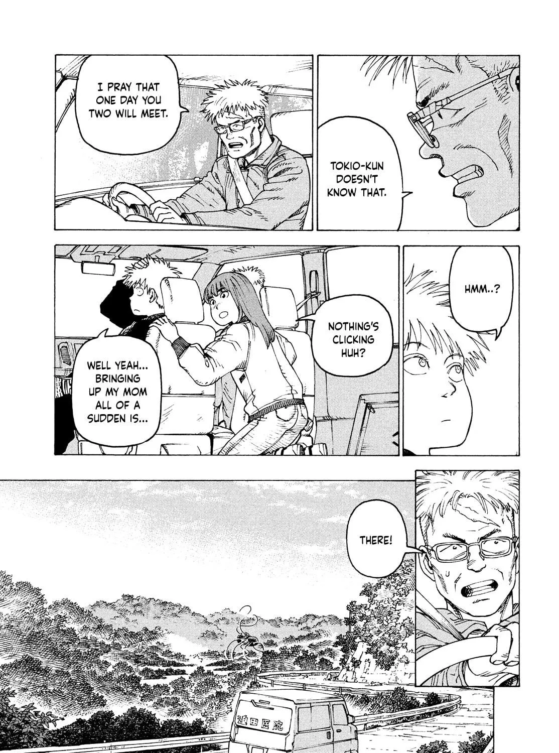Heavenly Delusion Chapter 54 page 53 - 