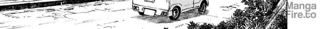 Heavenly Delusion Chapter 54 page 54 - 