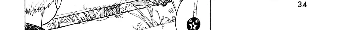 Heavenly Delusion Chapter 54 page 64 - 