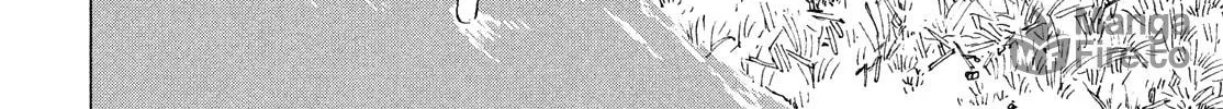 Heavenly Delusion Chapter 55 page 18 - 