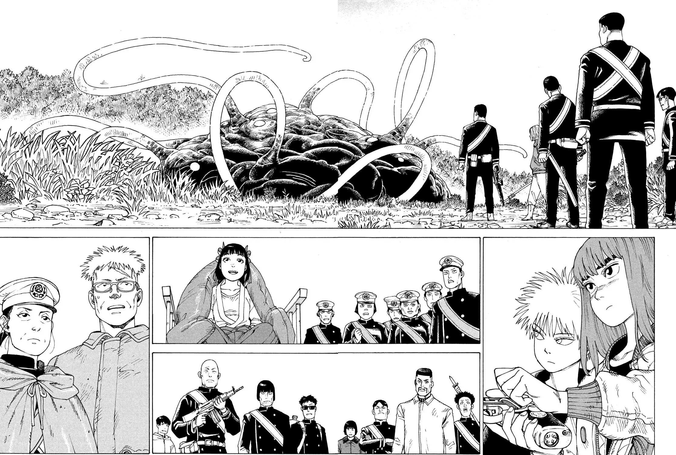 Heavenly Delusion Chapter 55 page 3 - 