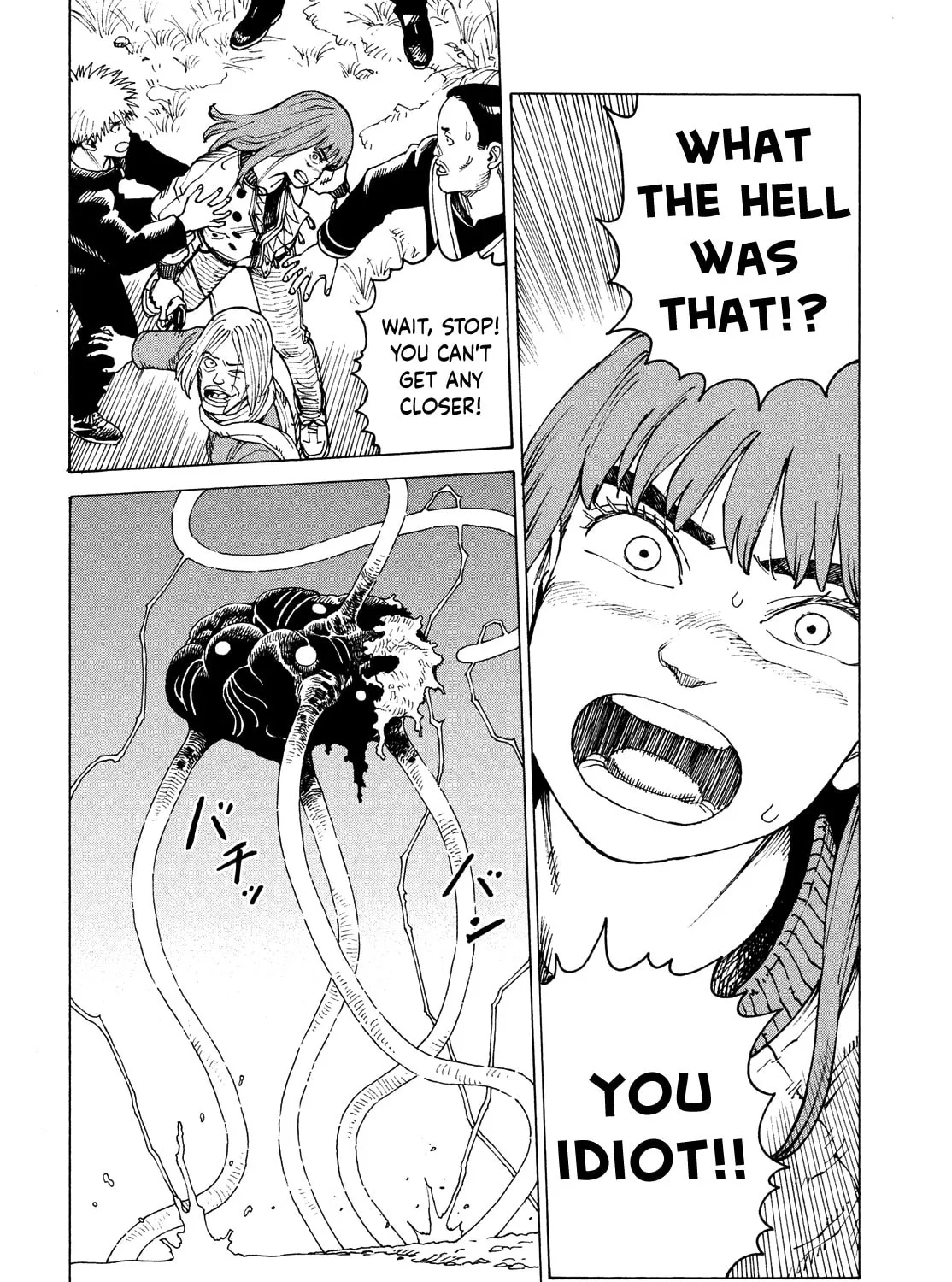Heavenly Delusion Chapter 55 page 37 - 
