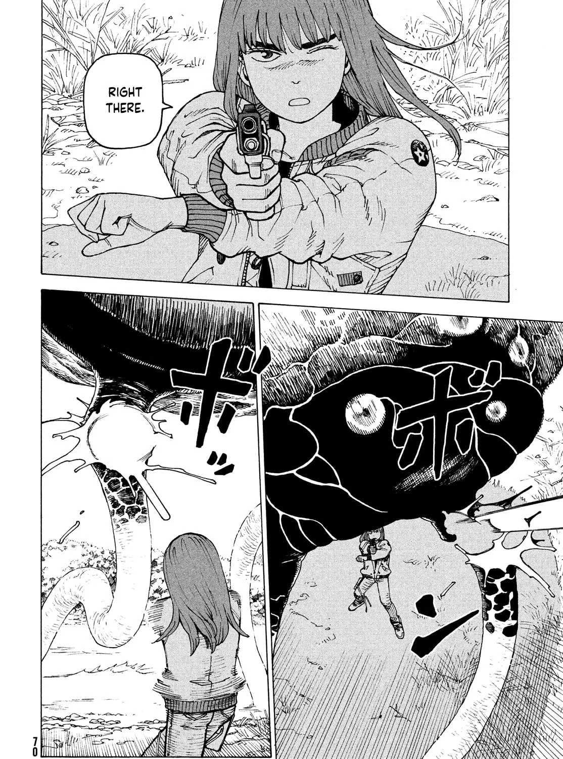 Heavenly Delusion Chapter 55 page 45 - 