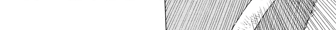 Heavenly Delusion Chapter 55 page 46 - 