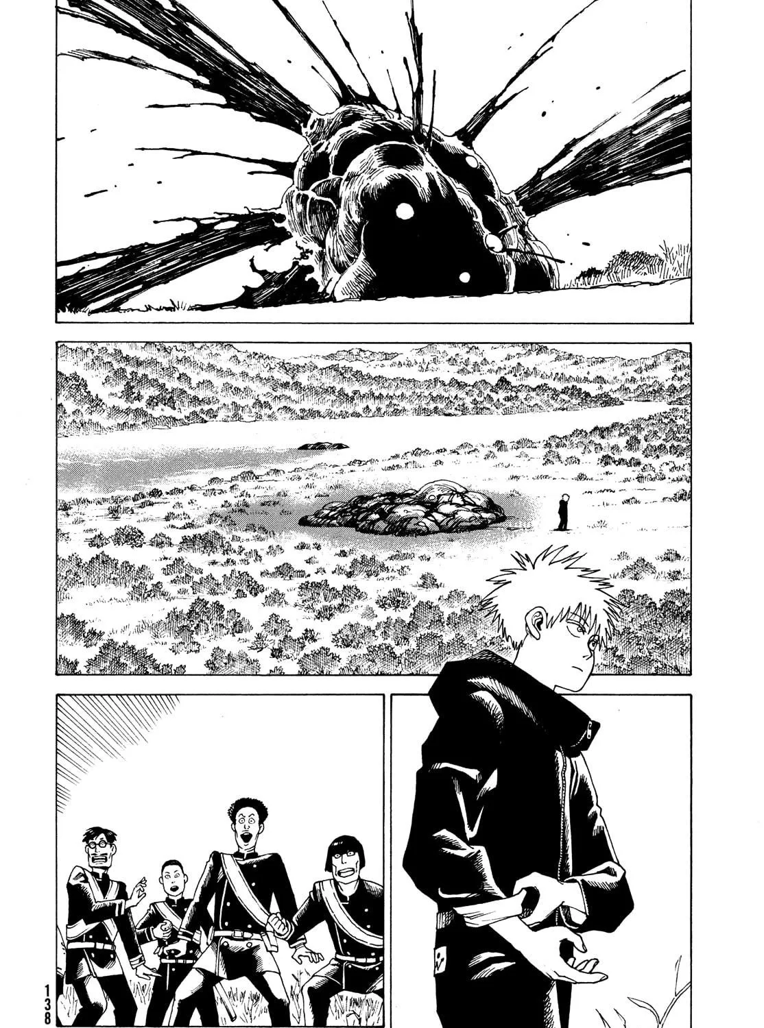 Heavenly Delusion Chapter 56 page 23 - 