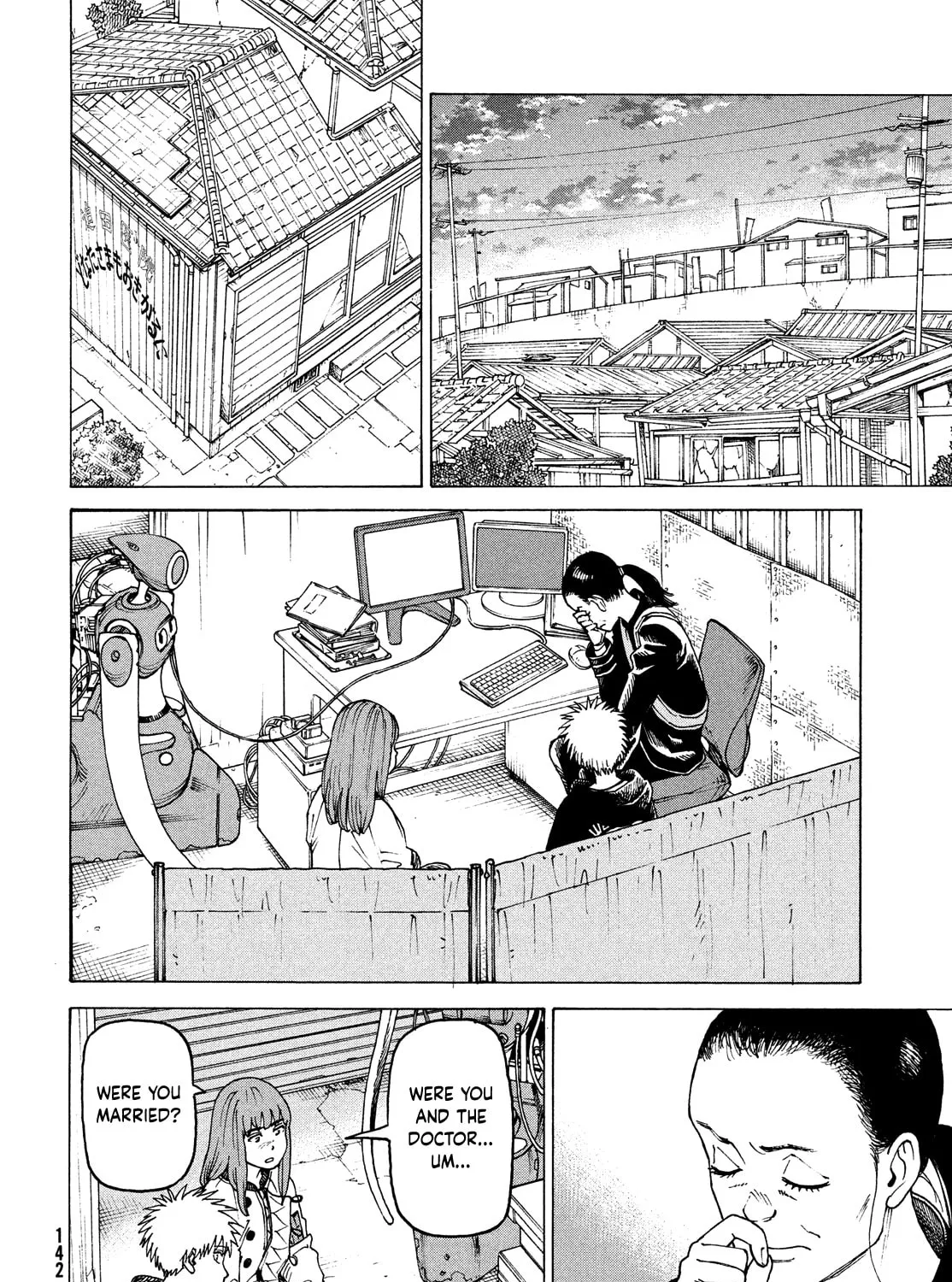 Heavenly Delusion Chapter 56 page 31 - 