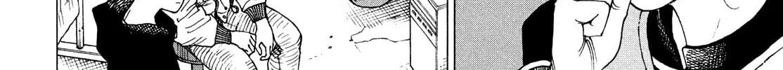 Heavenly Delusion Chapter 56 page 32 - 