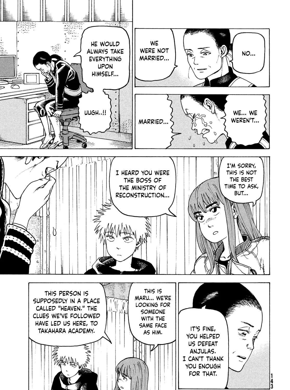 Heavenly Delusion Chapter 56 page 33 - 