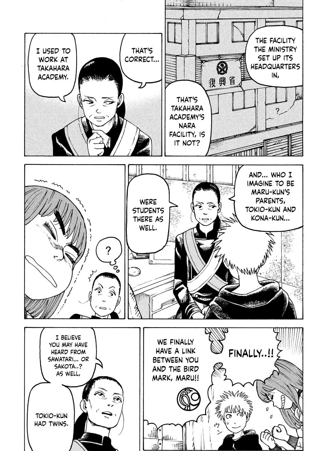 Heavenly Delusion Chapter 56 page 35 - 