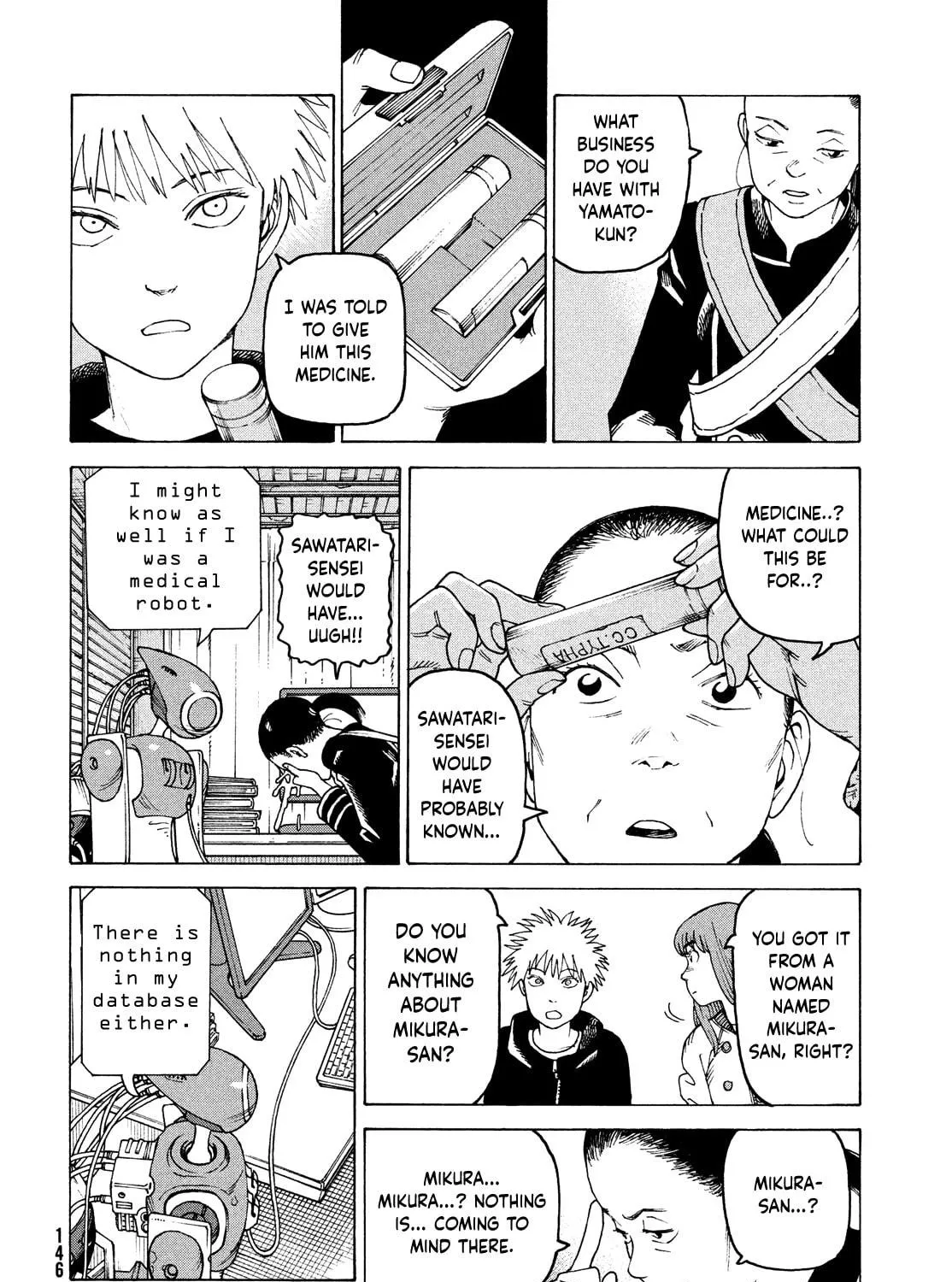 Heavenly Delusion Chapter 56 page 39 - 