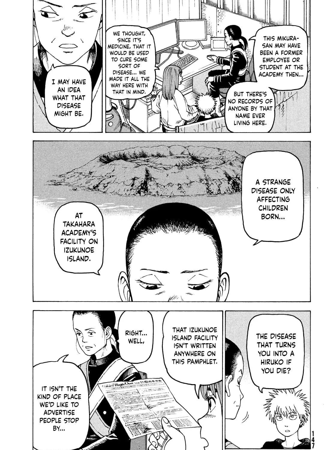 Heavenly Delusion Chapter 56 page 41 - 