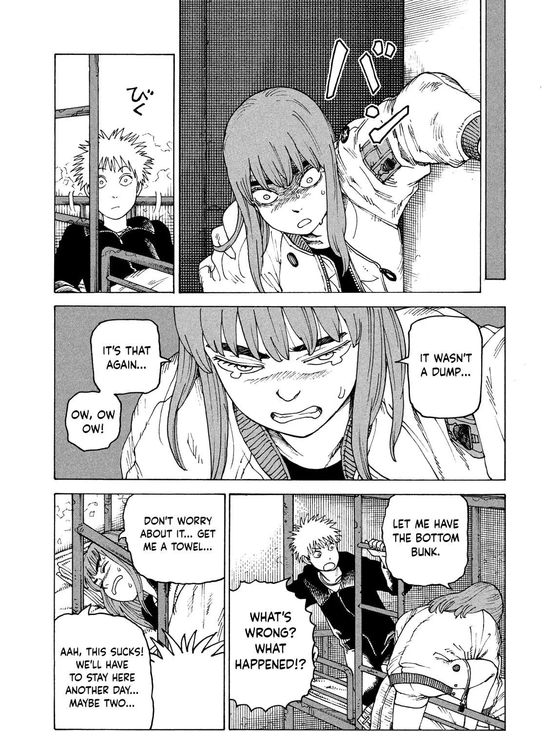 Heavenly Delusion Chapter 56 page 49 - 