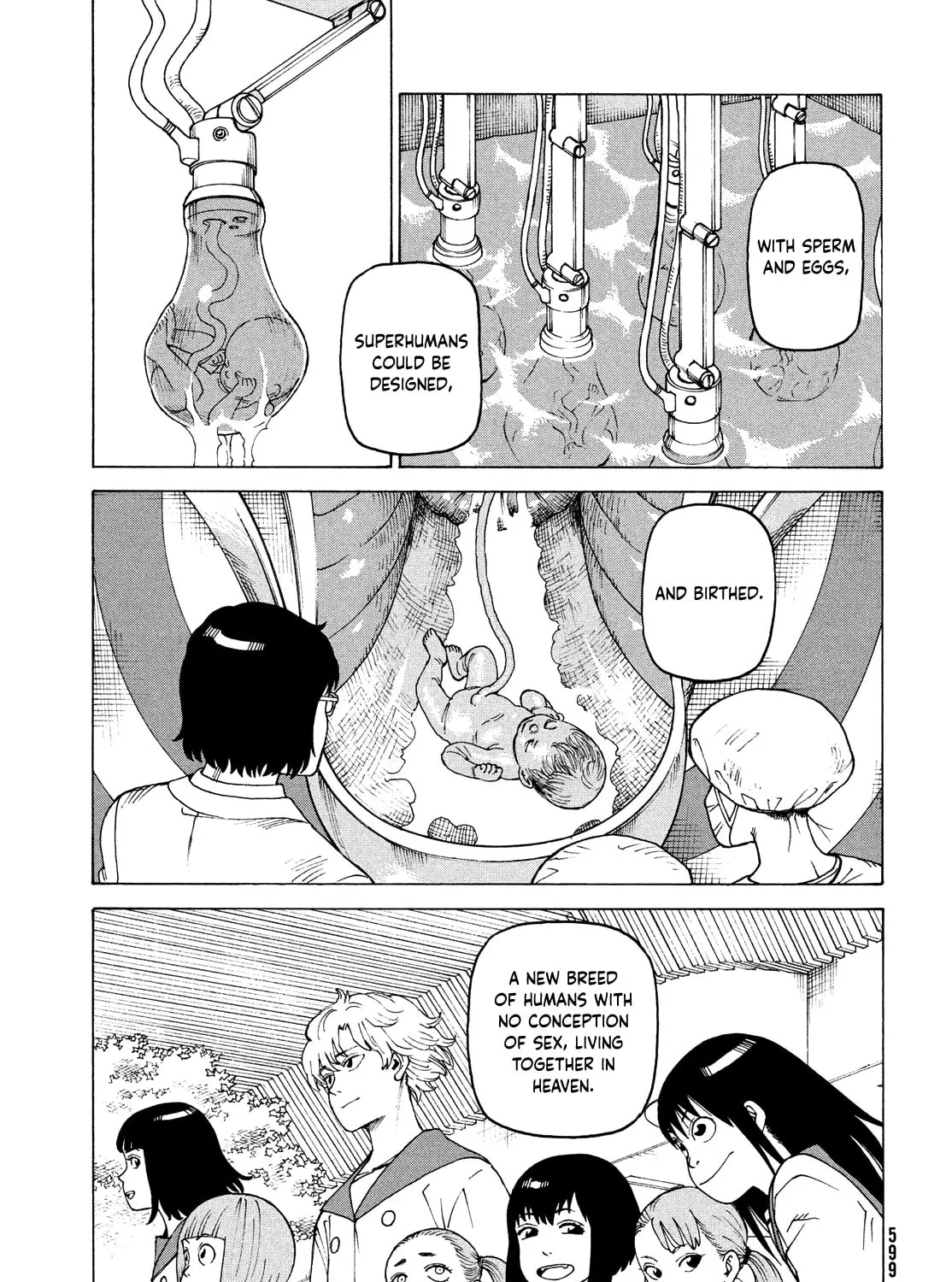 Heavenly Delusion Chapter 57 page 13 - 
