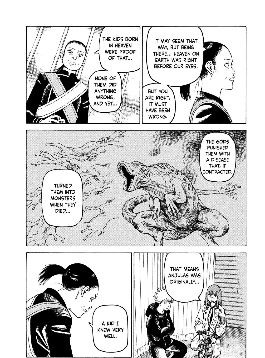 Heavenly Delusion Chapter 57 page 17 - 
