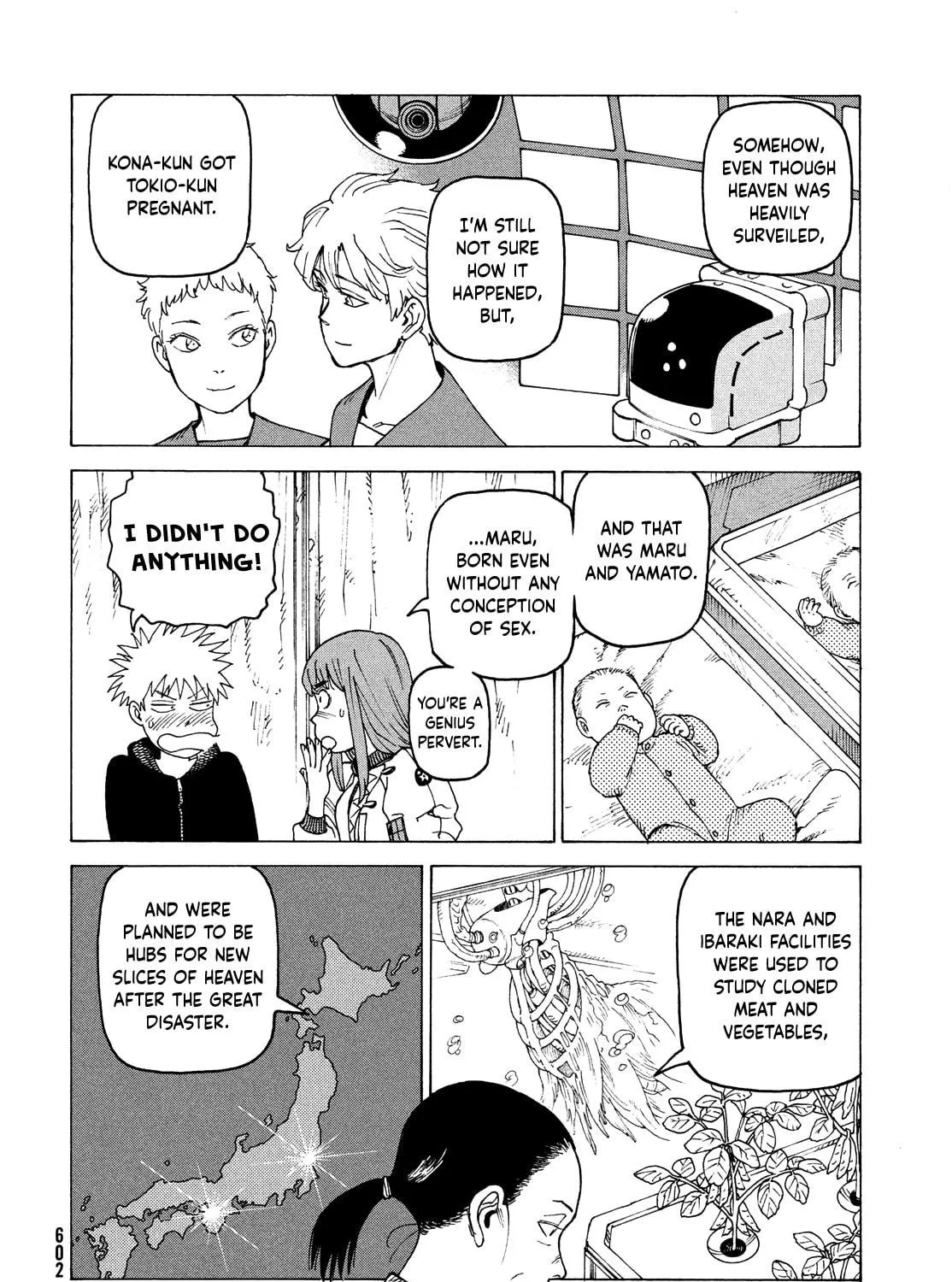 Heavenly Delusion Chapter 57 page 19 - 