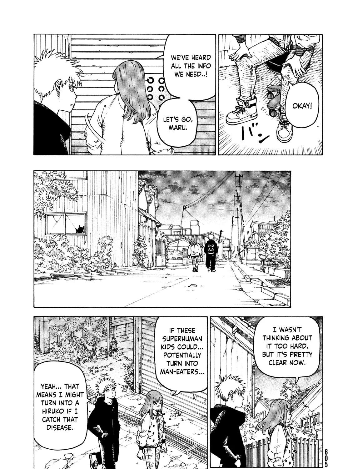 Heavenly Delusion Chapter 57 page 25 - 