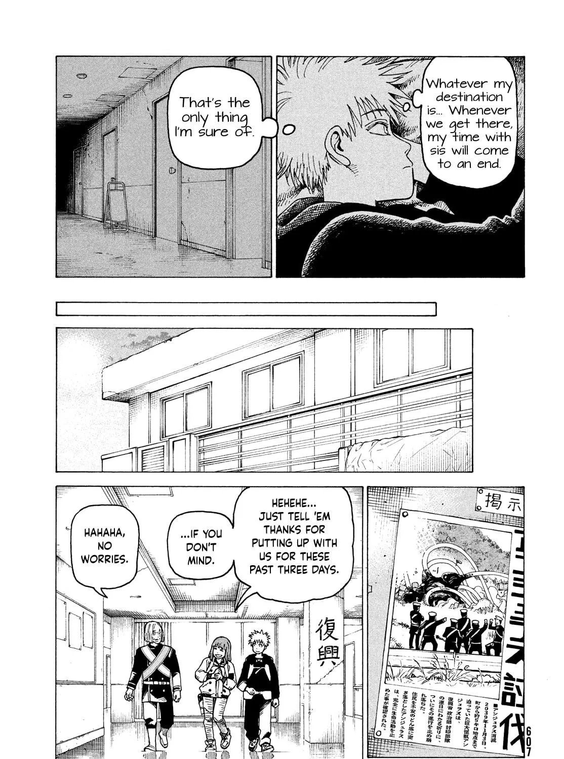 Heavenly Delusion Chapter 57 page 29 - 