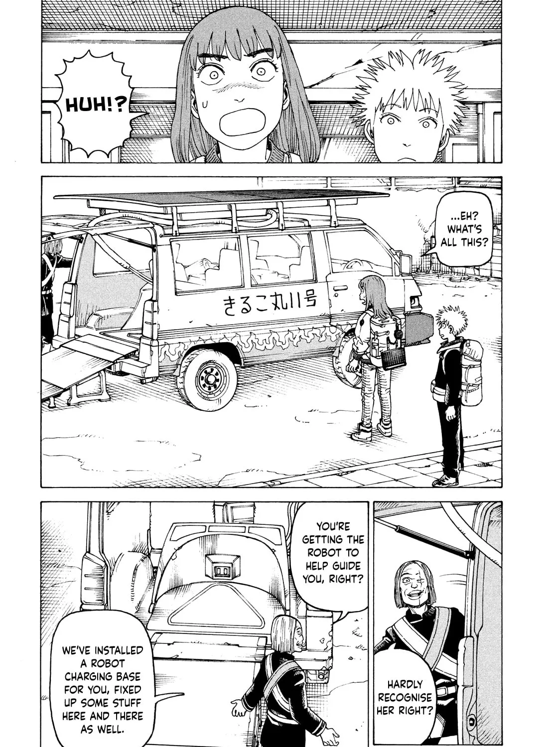 Heavenly Delusion Chapter 57 page 31 - 