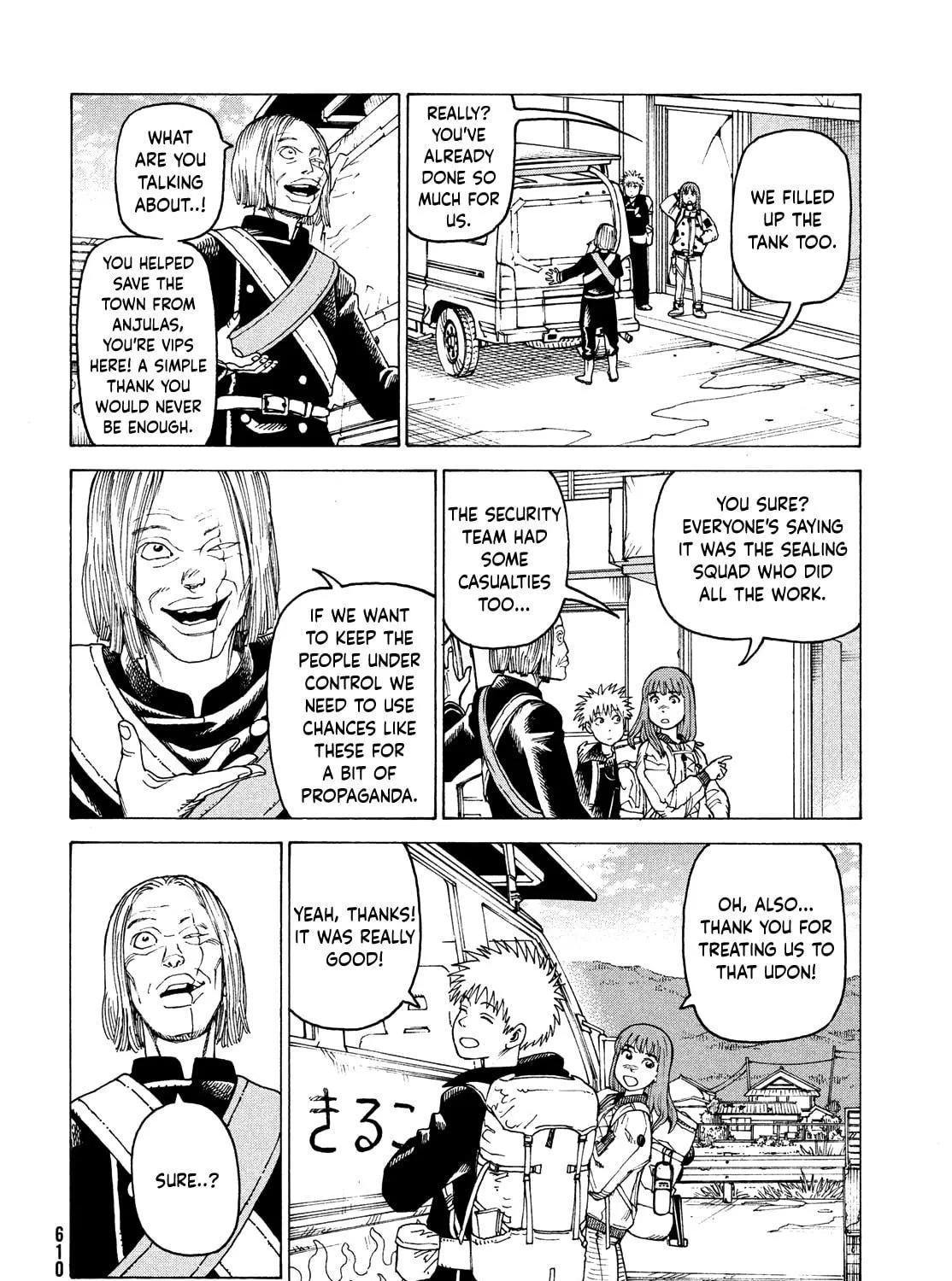 Heavenly Delusion Chapter 57 page 35 - 
