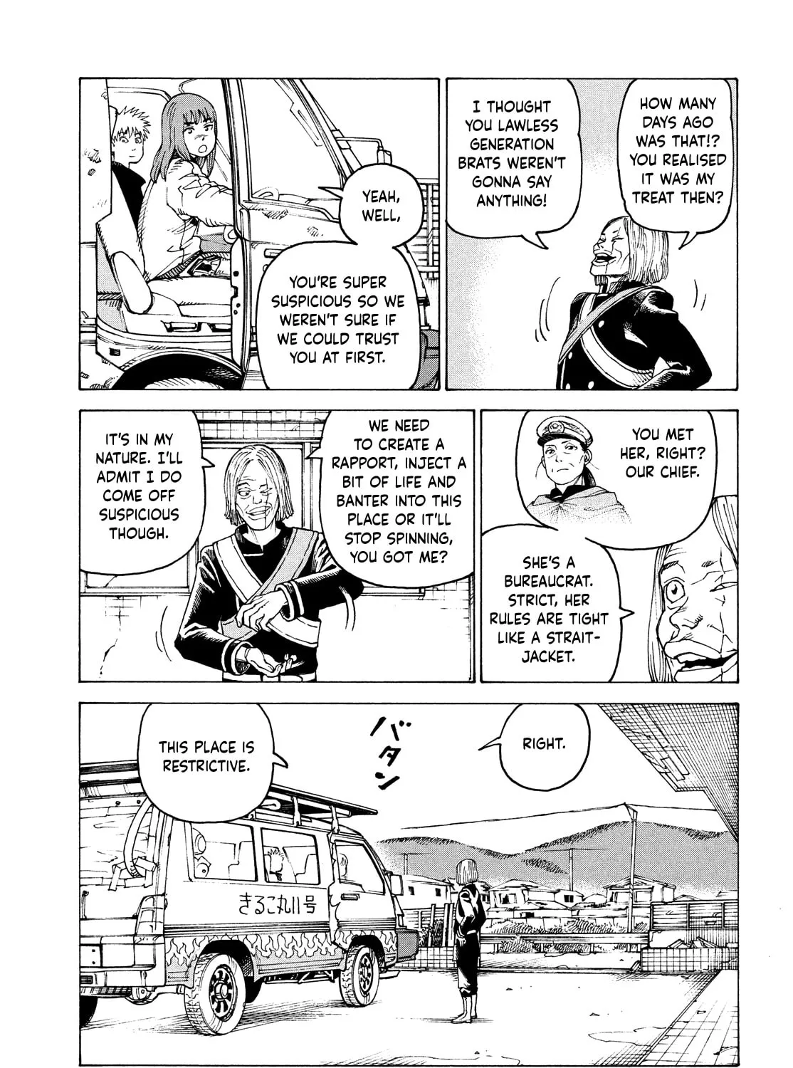 Heavenly Delusion Chapter 57 page 37 - 