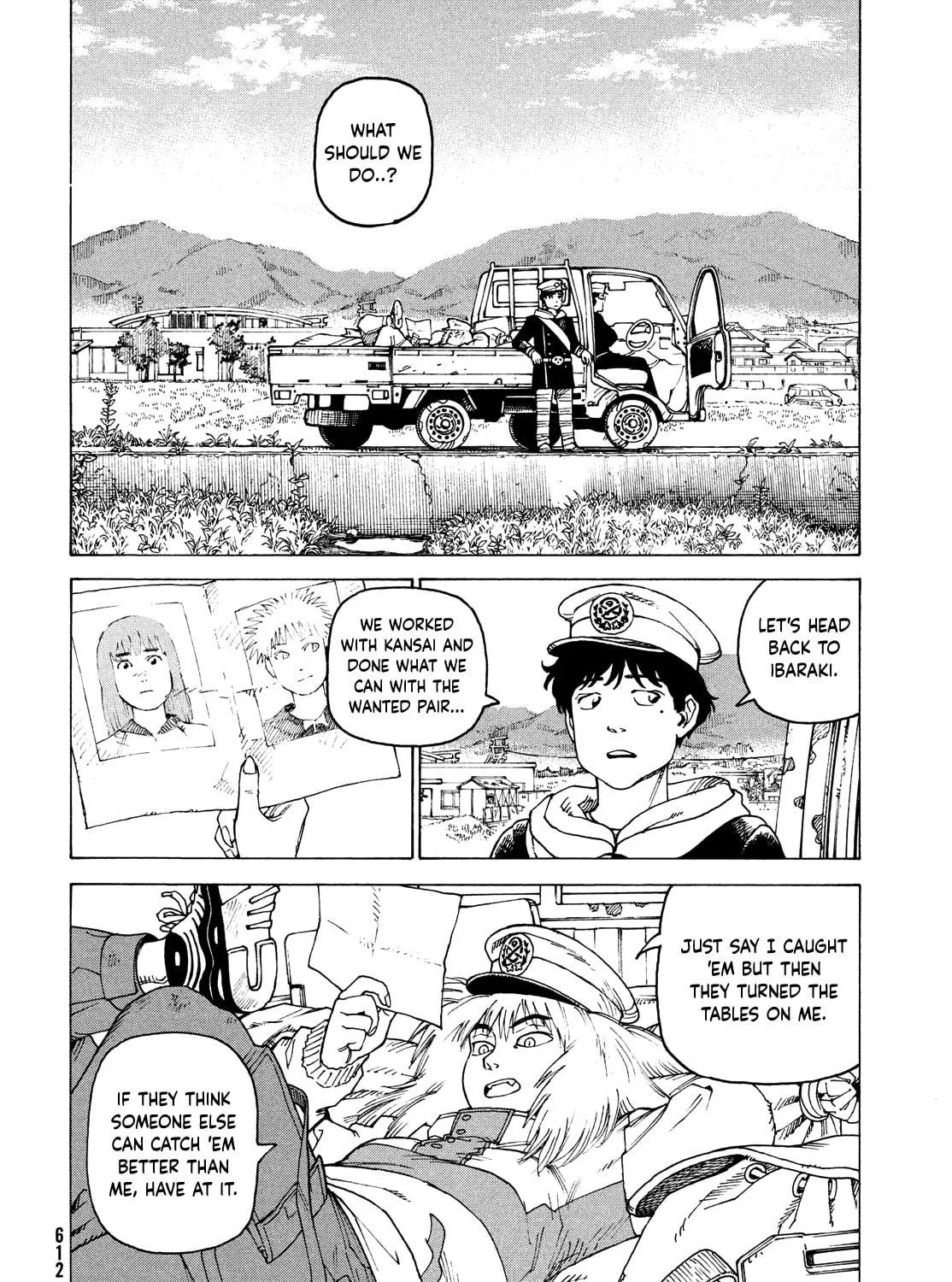 Heavenly Delusion Chapter 57 page 39 - 