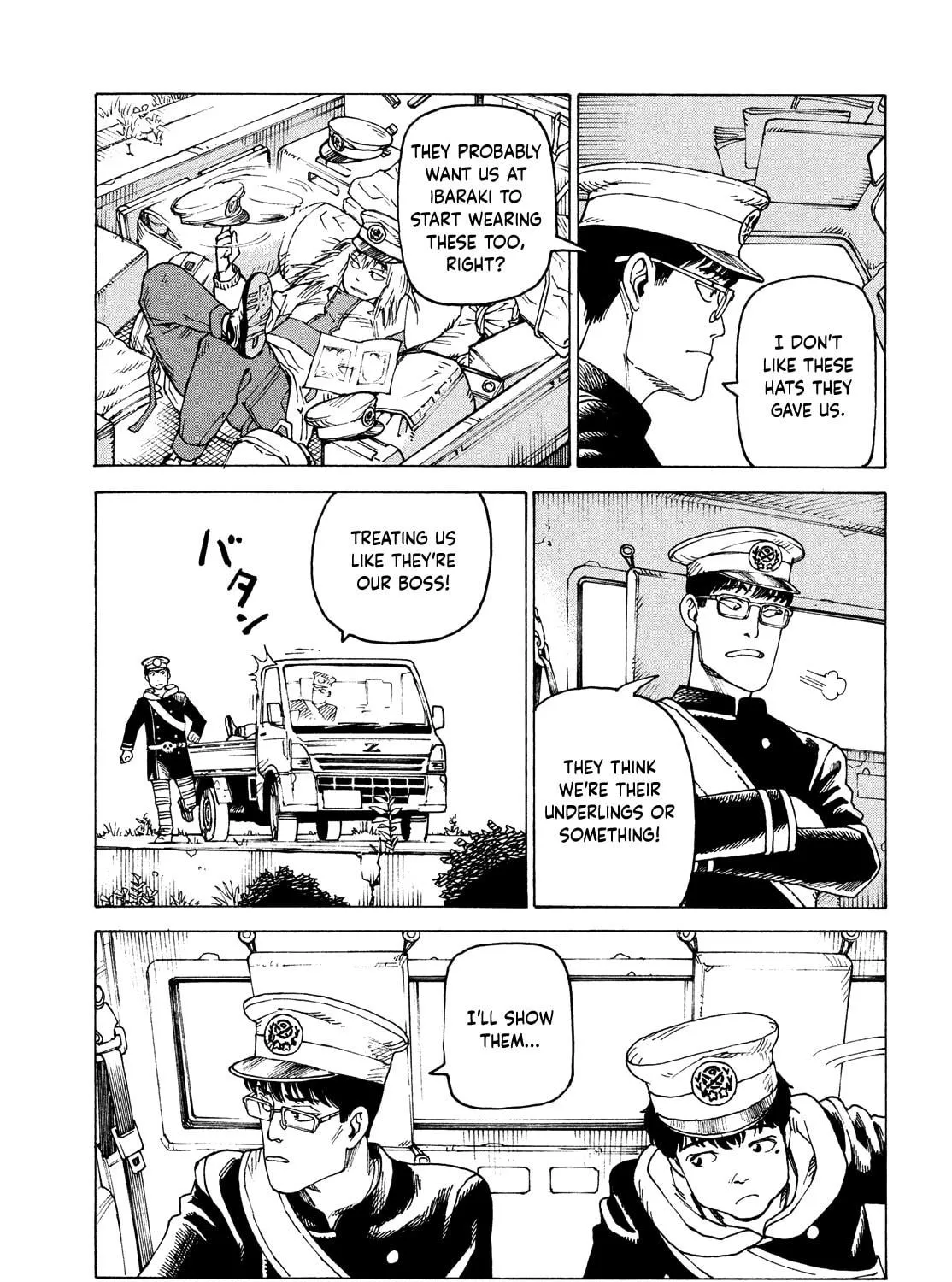 Heavenly Delusion Chapter 57 page 41 - 
