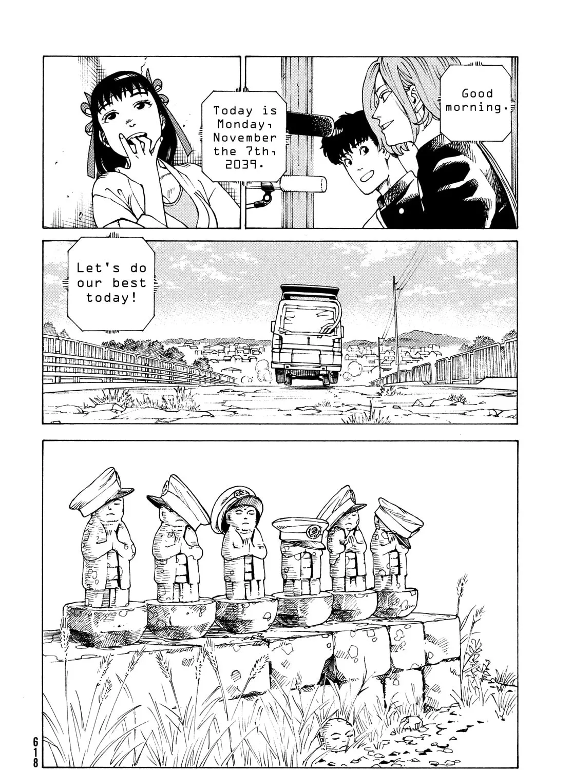 Heavenly Delusion Chapter 57 page 51 - 