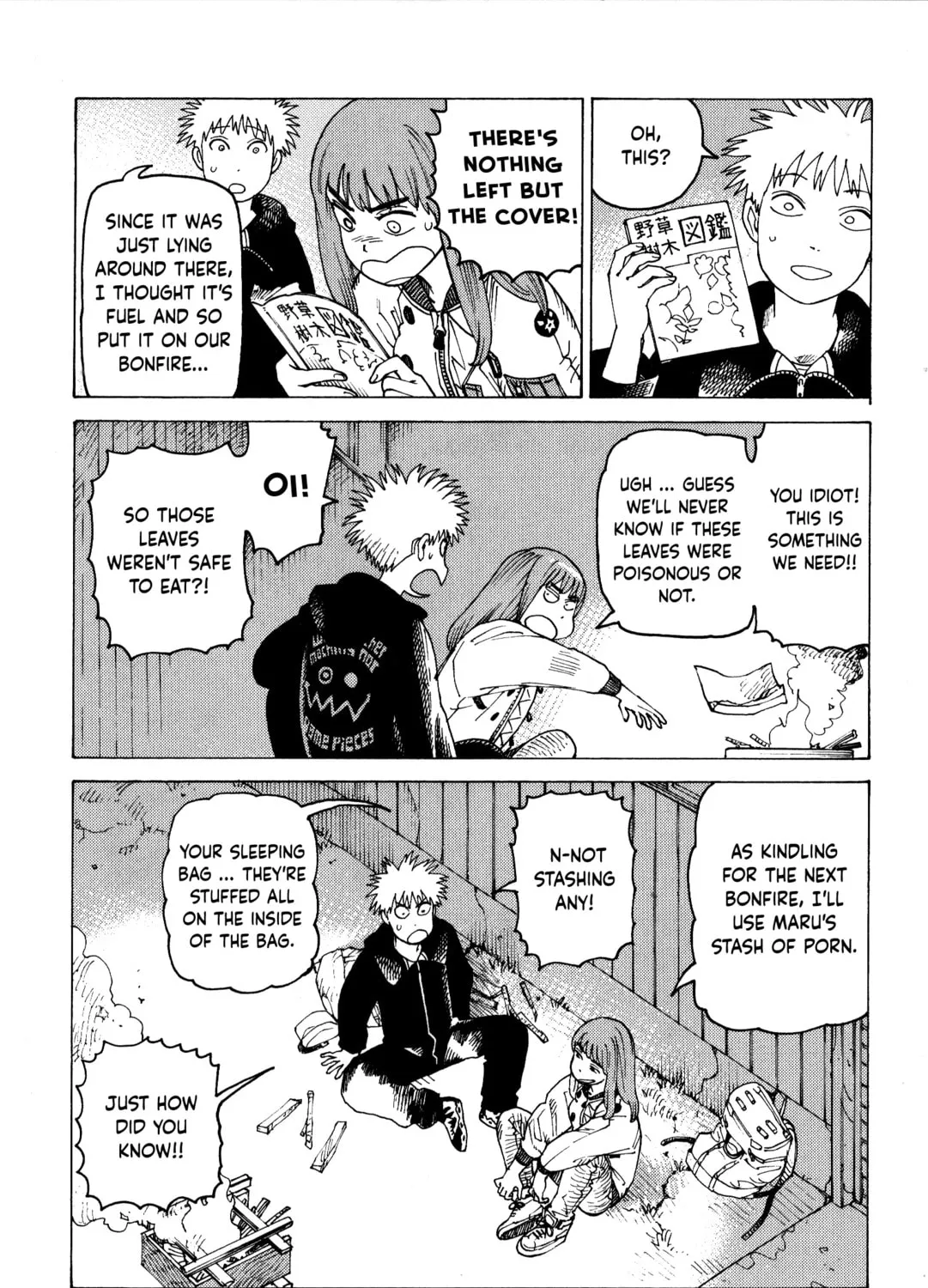 Heavenly Delusion Chapter 58.5 page 7 - 