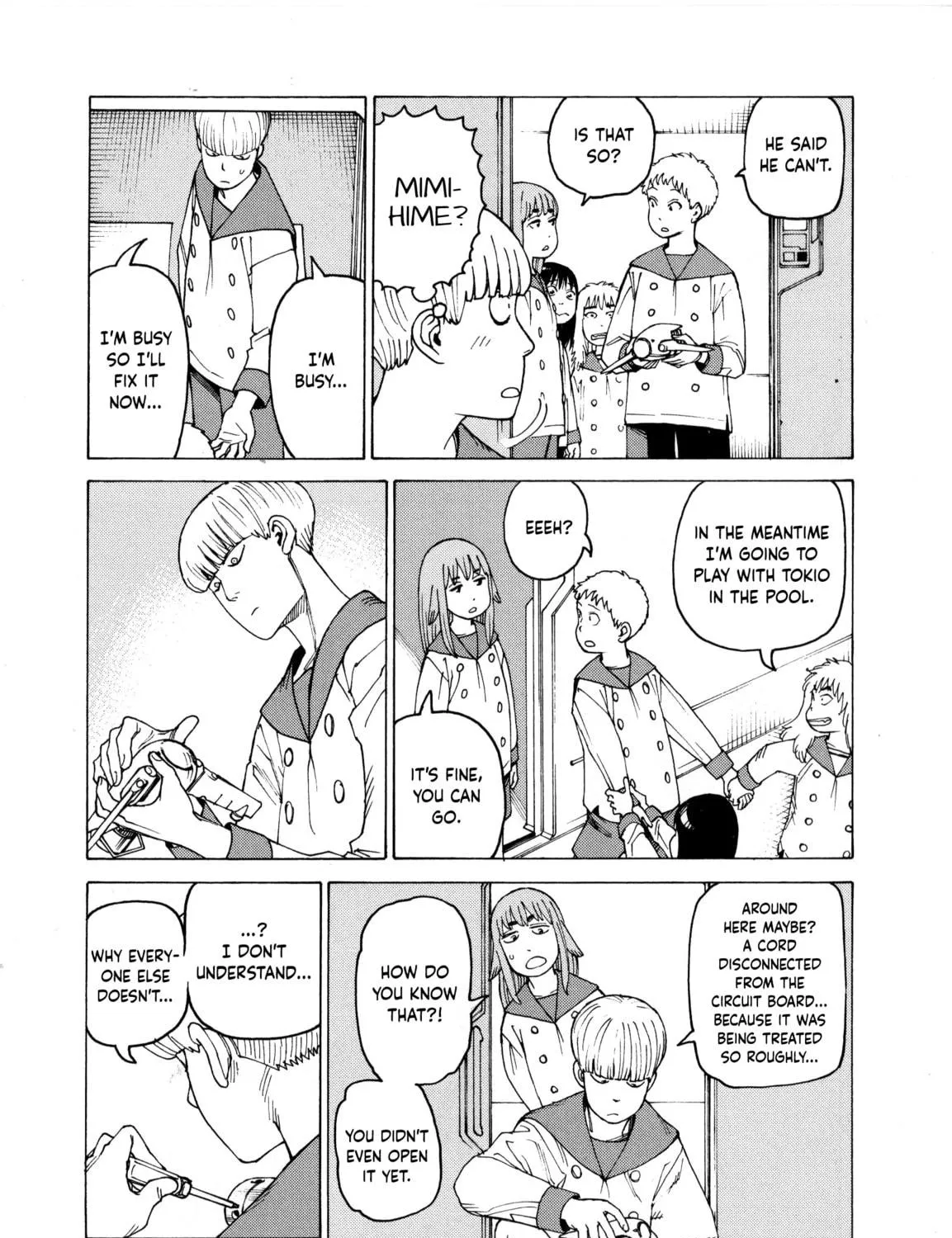 Heavenly Delusion Chapter 58.6 page 5 - 