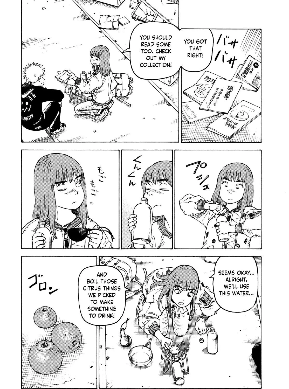 Heavenly Delusion Chapter 58 page 19 - 