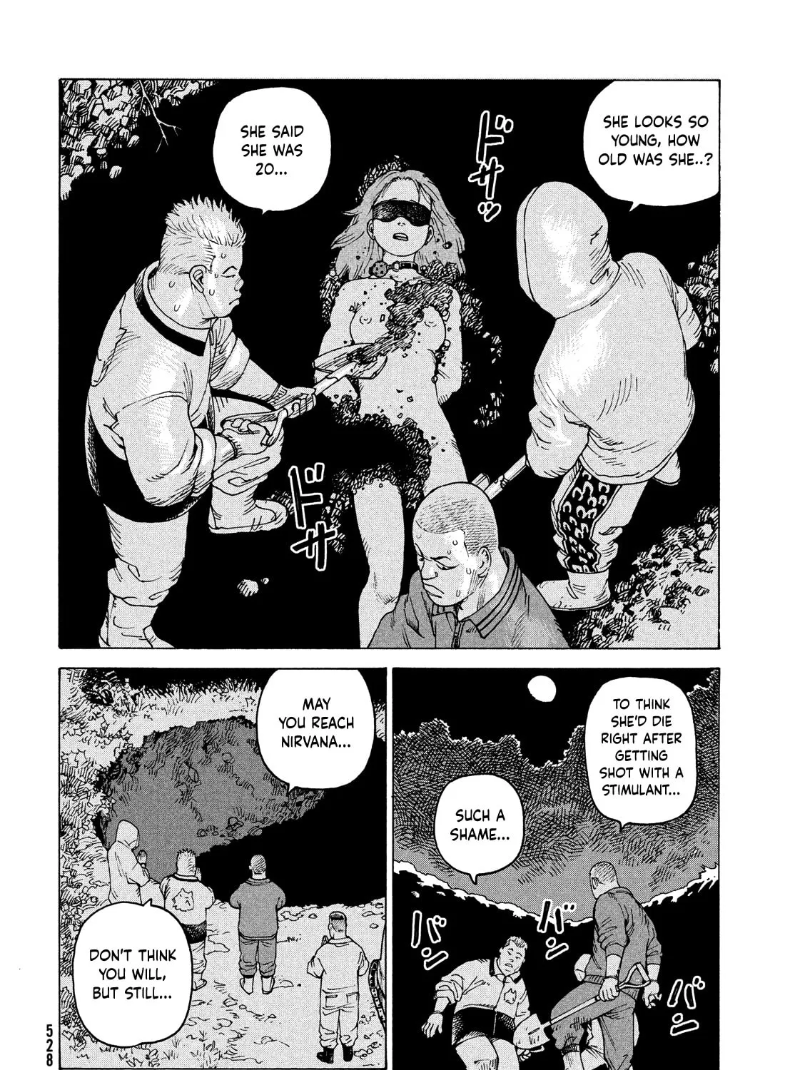 Heavenly Delusion Chapter 58 page 3 - 