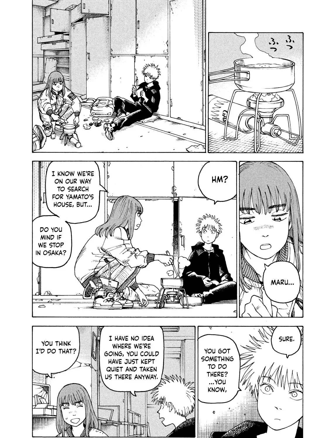 Heavenly Delusion Chapter 58 page 21 - 