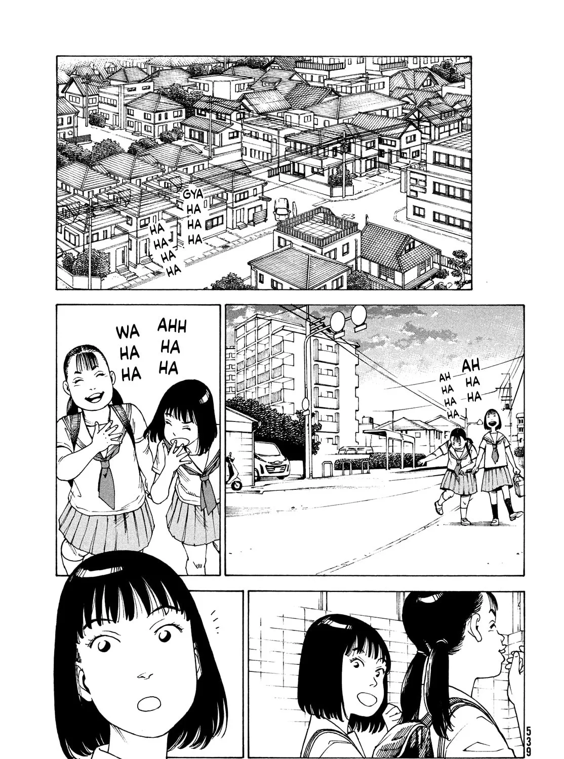 Heavenly Delusion Chapter 58 page 25 - 