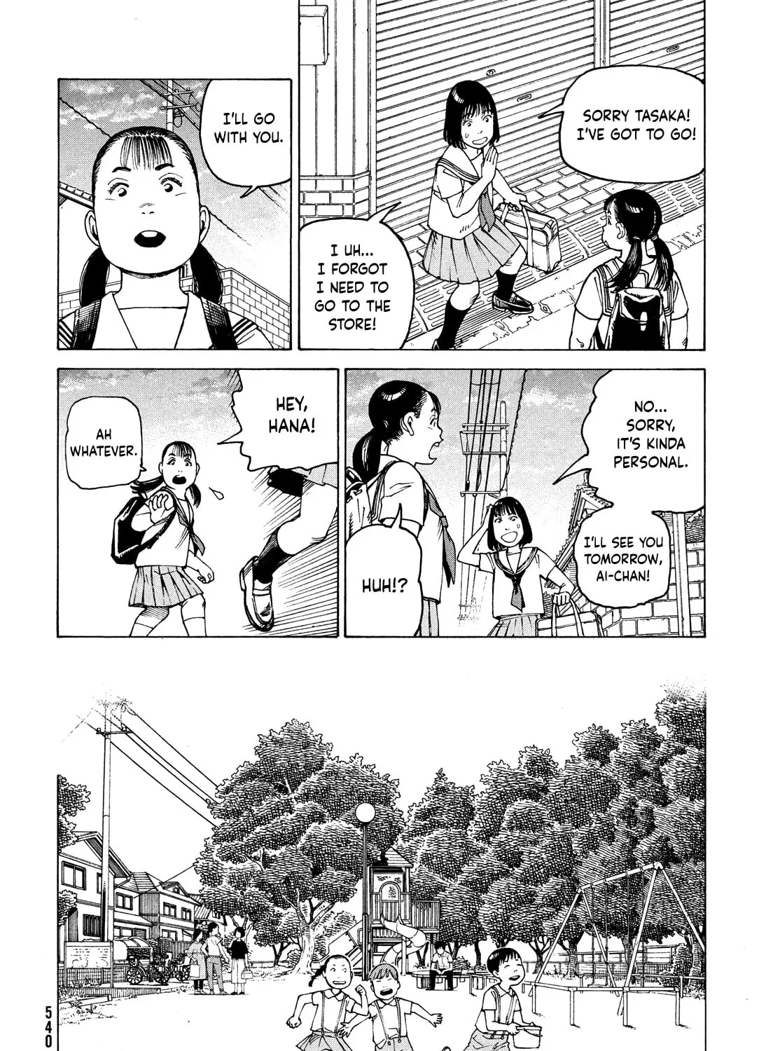 Heavenly Delusion Chapter 58 page 27 - 
