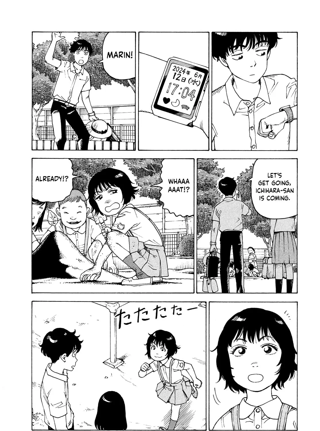 Heavenly Delusion Chapter 58 page 37 - 