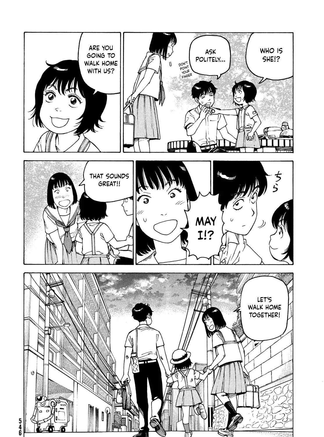 Heavenly Delusion Chapter 58 page 39 - 