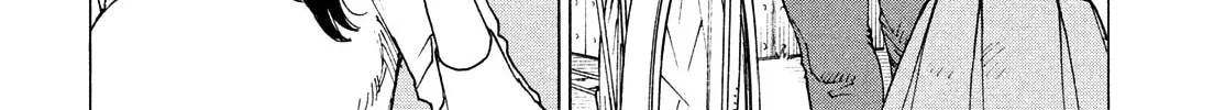 Heavenly Delusion Chapter 58 page 44 - 
