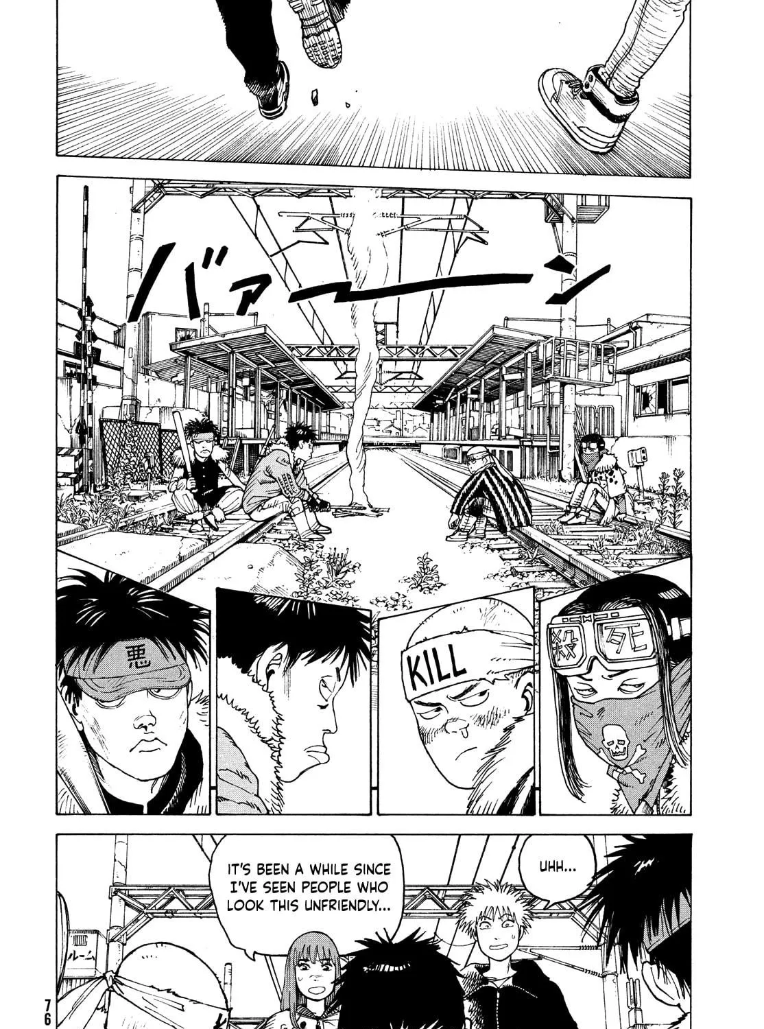 Heavenly Delusion Chapter 59 page 11 - 