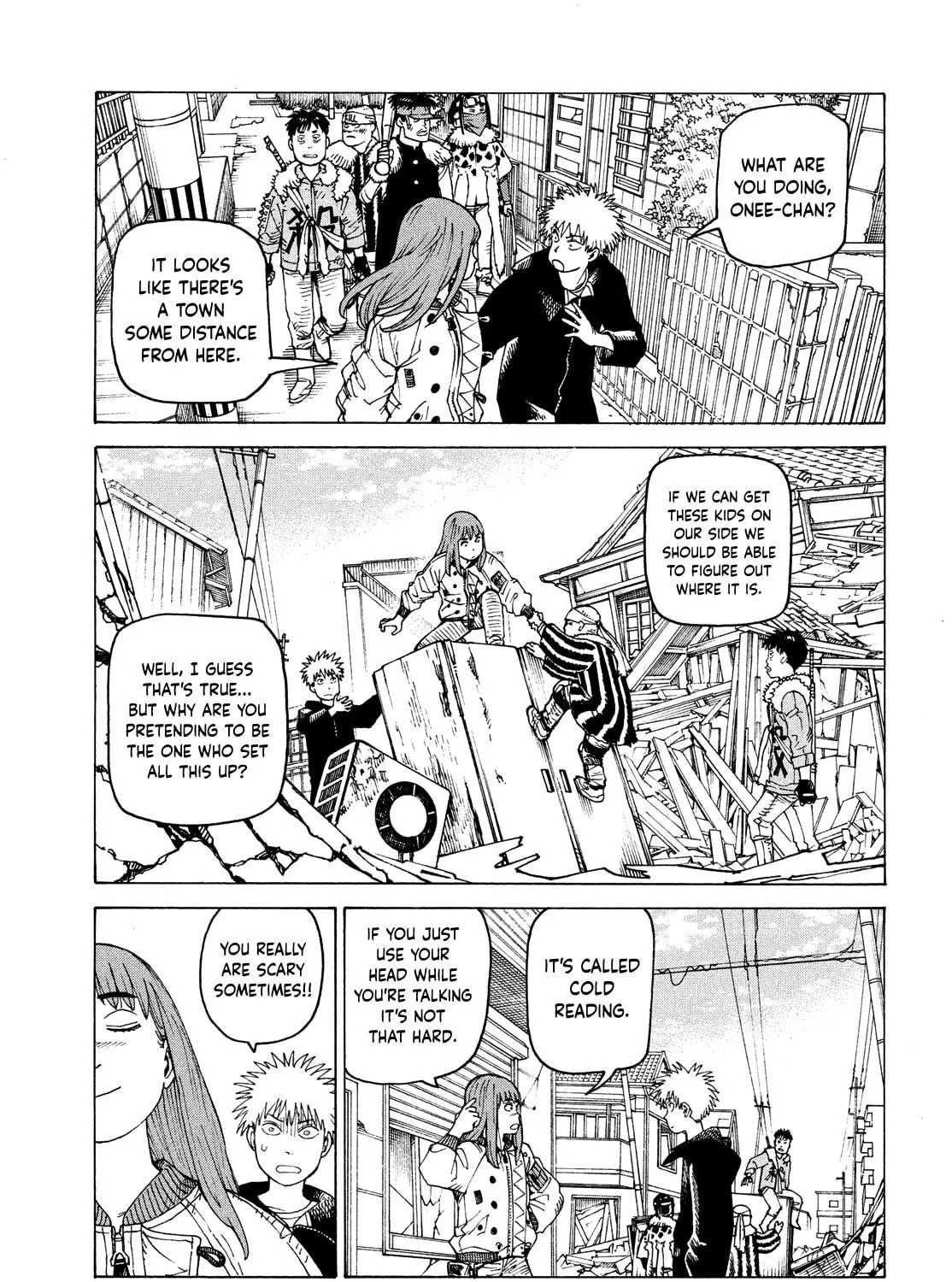 Heavenly Delusion Chapter 59 page 17 - 