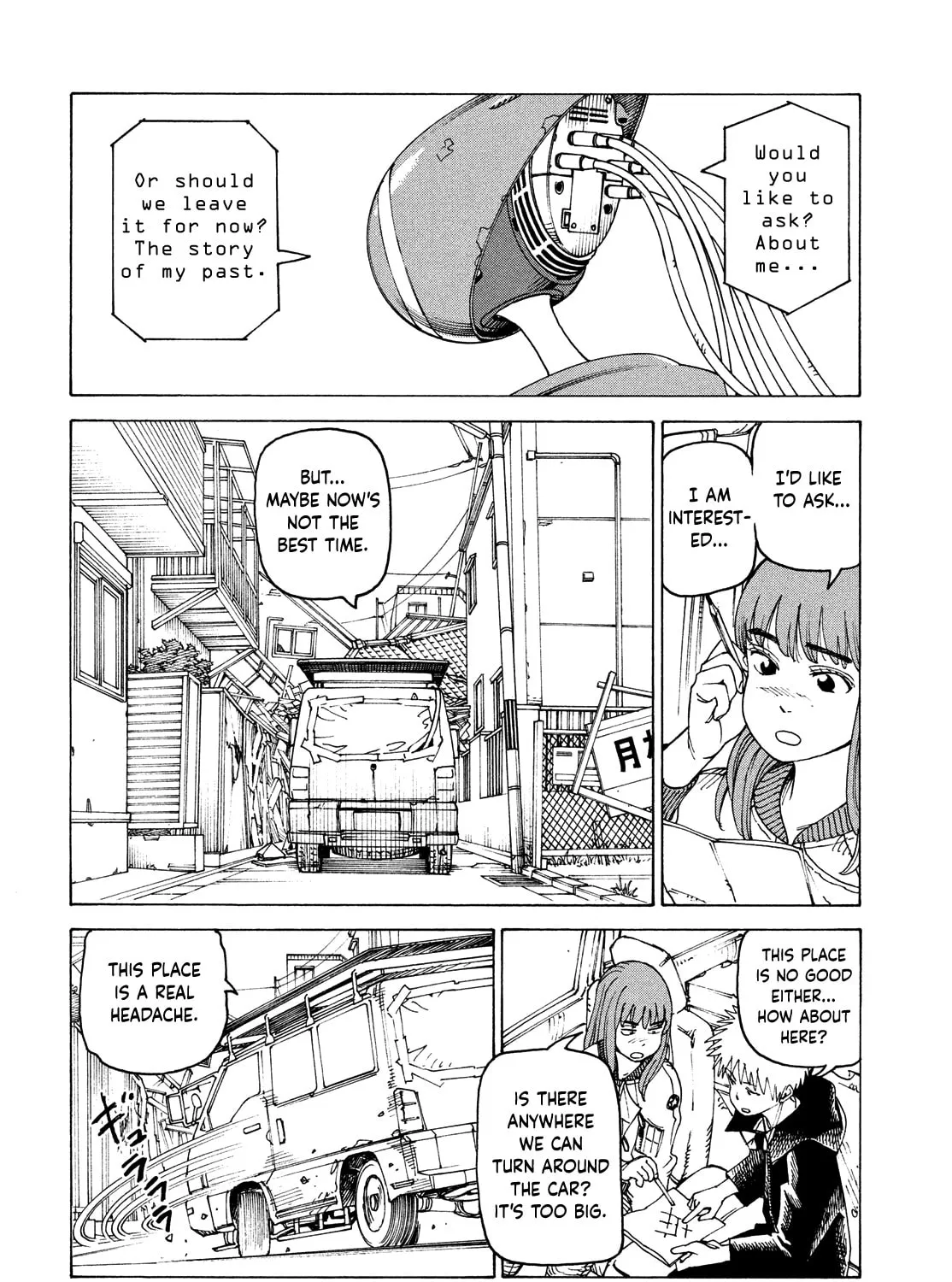 Heavenly Delusion Chapter 59 page 3 - 