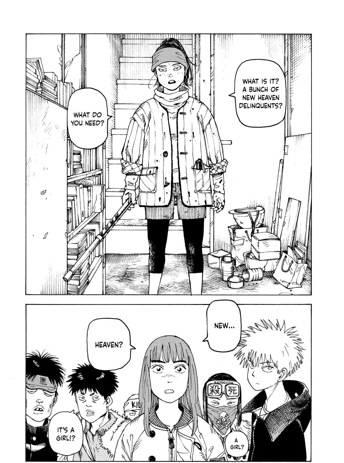 Heavenly Delusion Chapter 59 page 23 - 