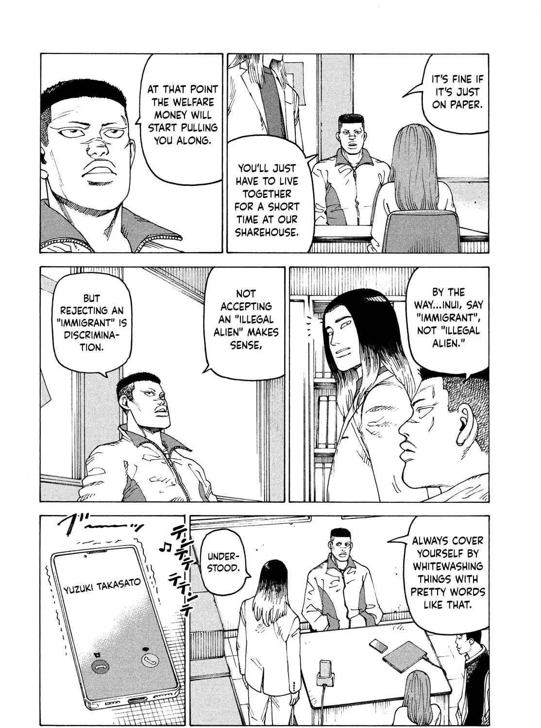 Heavenly Delusion Chapter 59 page 31 - 